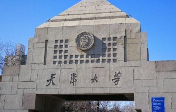 四川高考648分能上什么大學（2024年參考）