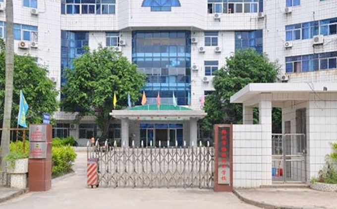 廣東2024年讀什么鐵路學(xué)校有前途