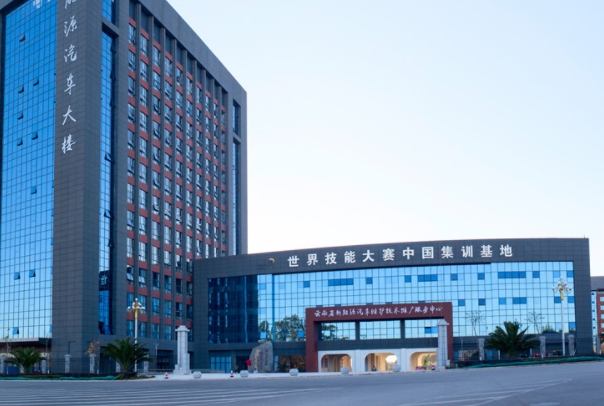云南高考293分能上什么大學（2024年參考）