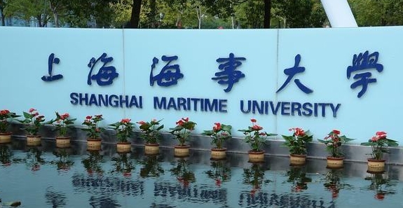 上海高考525分能上什么大學（2024年參考）