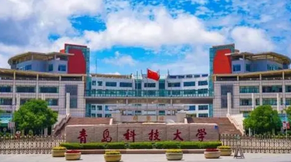 上海高考463分能上什么大學（2024年參考）