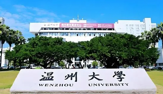 云南高考559分能上什么大學（2024年參考）