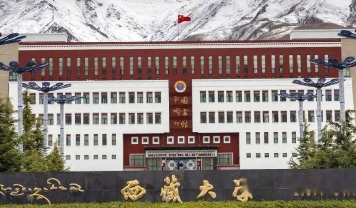 云南高考530分能上什么大學(xué)（2024年參考）