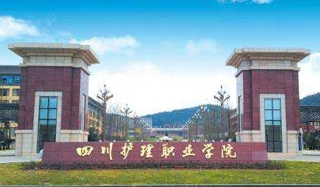 云南高考400分能上什么大學(xué)（2024年參考）