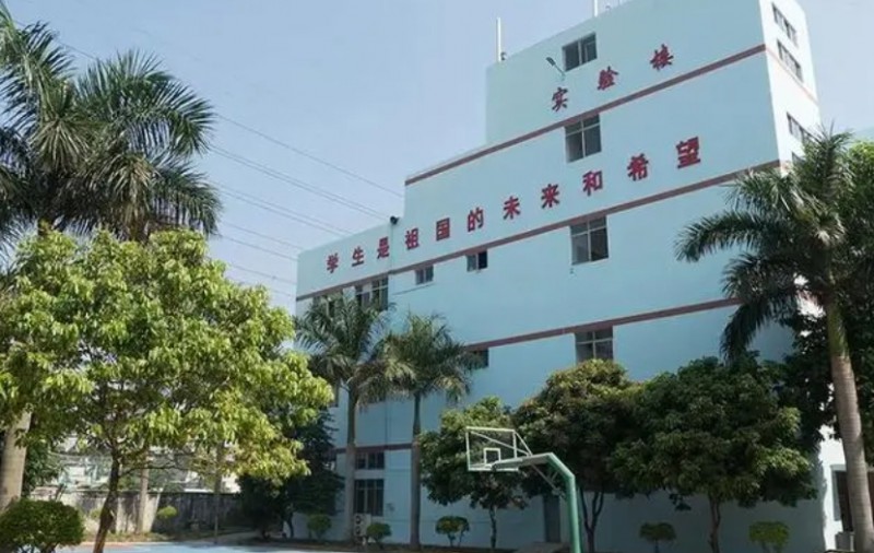 2024東莞市育才職業(yè)技術(shù)學(xué)校招生計(jì)劃 招生人數(shù)是多少(附要求、條件、對象)