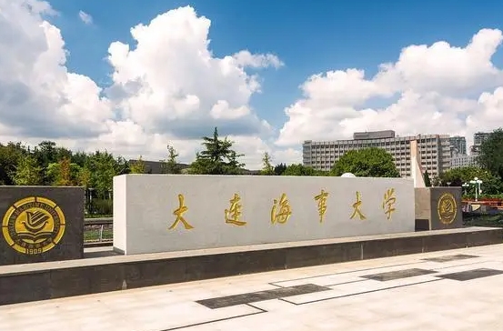上海高考523分能上什么大學（2024年參考）