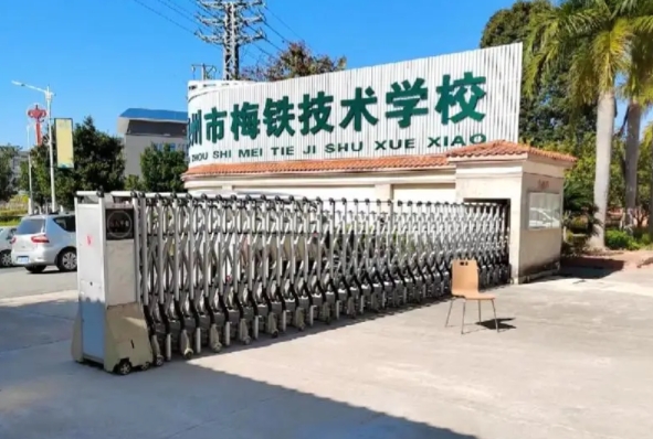 廣東2024年哪個鐵路學(xué)校就業(yè)好
