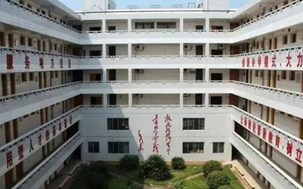 永州職業(yè)技術(shù)學(xué)院藝術(shù)類(lèi)學(xué)費(fèi)（2024）