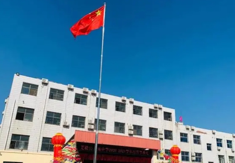 2024無(wú)極文苑中學(xué)招生計(jì)劃 招生人數(shù)是多少(附要求、條件、對(duì)象)