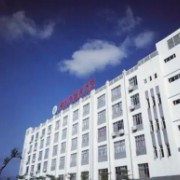 欽州市第四中學