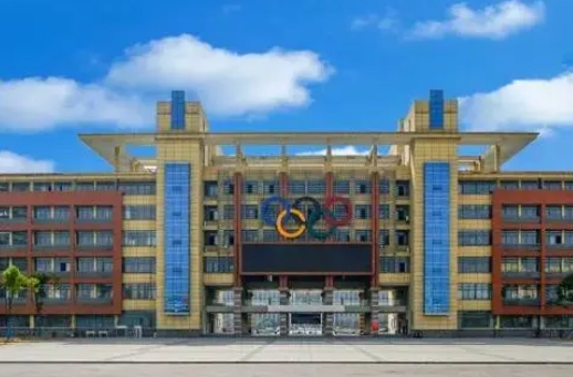 安徽體育運動職業(yè)技術(shù)學(xué)院藝術(shù)類學(xué)費（2024）