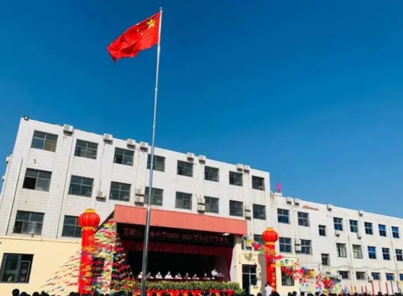 無極文苑中學(xué)怎么樣、好不好