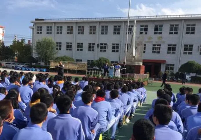 新樂新伏羲中學(xué)地址，乘車路線