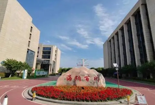 上海浦東職業(yè)技術學院學費（2024）