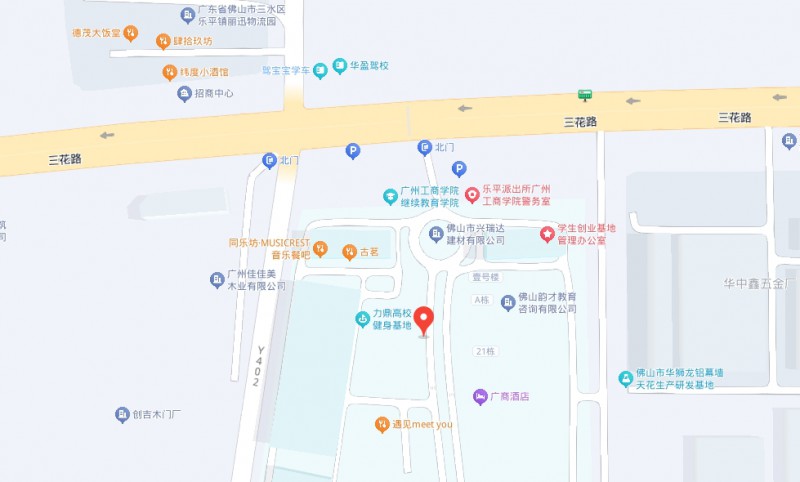 佛山花城工商高級(jí)技工學(xué)校三水校區(qū)地址，乘車路線