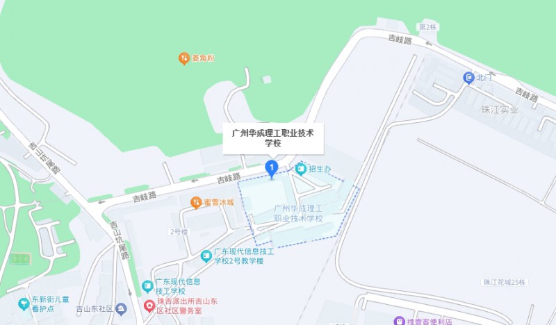 廣州市華成理工職業(yè)技術(shù)學(xué)校地址，乘車路線