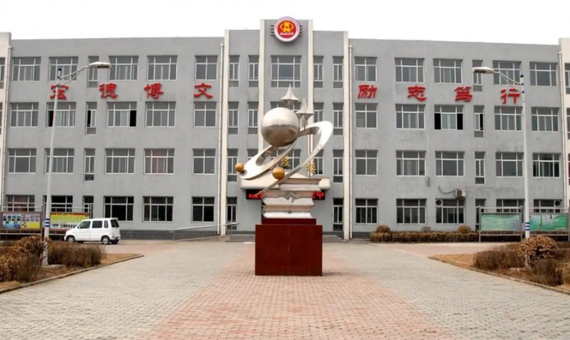 唐山市宏文中學(xué)地址，乘車路線