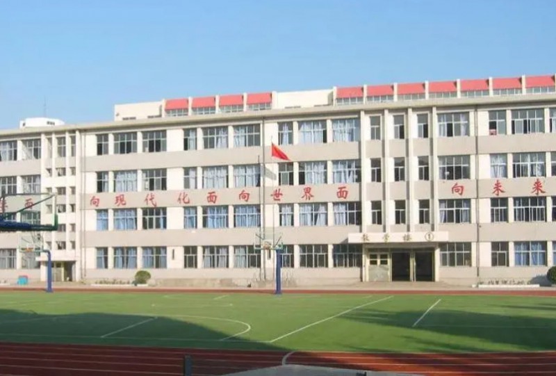 2024秦皇島市第六高級中學(xué)多少錢(學(xué)費(fèi)明細(xì))