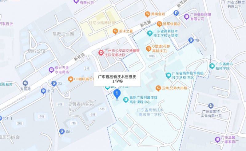 廣東省高新技術(shù)高級技工學(xué)校地址，乘車路線