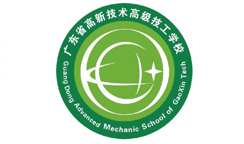 廣東省高新技術高級技工學校網(wǎng)站網(wǎng)址主頁