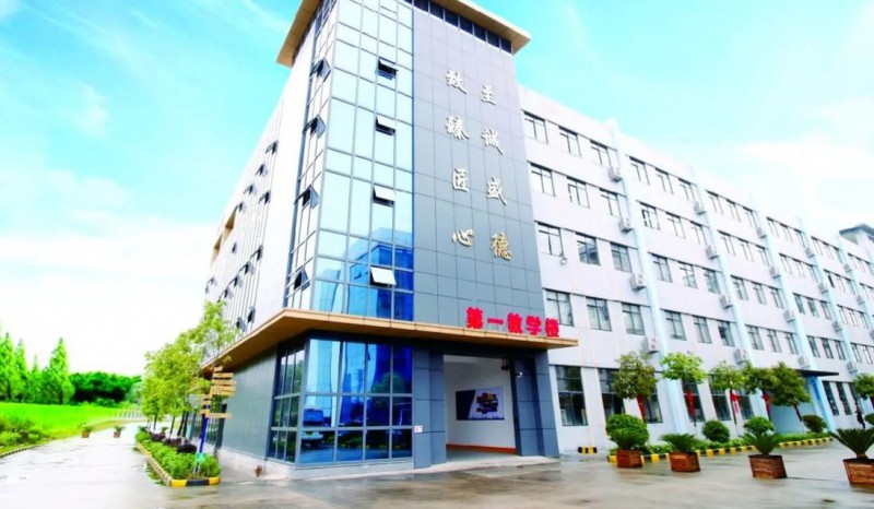 廣州市金領(lǐng)技工學(xué)校招生簡章2024年