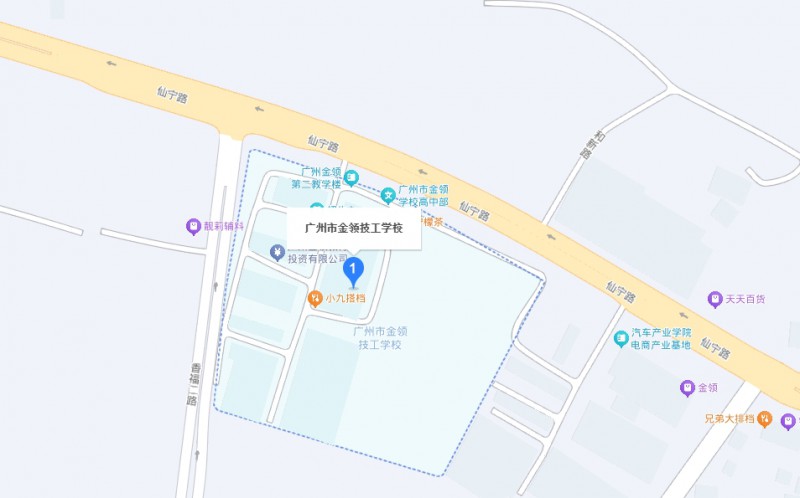 廣州市金領(lǐng)技工學(xué)校地址，乘車路線