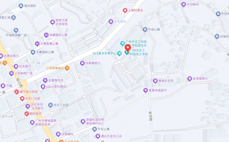 廣州市天工科技技工學(xué)校地址，乘車(chē)路線
