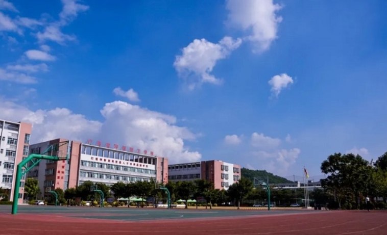廣東省環(huán)保技工學(xué)校怎么樣、好不好