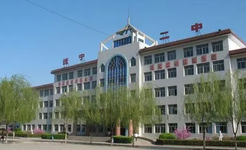 撫寧區(qū)第二中學(xué)地址，乘車路線