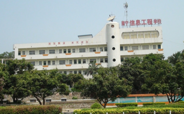 廣西2024年初中生能讀什么鐵路學(xué)校