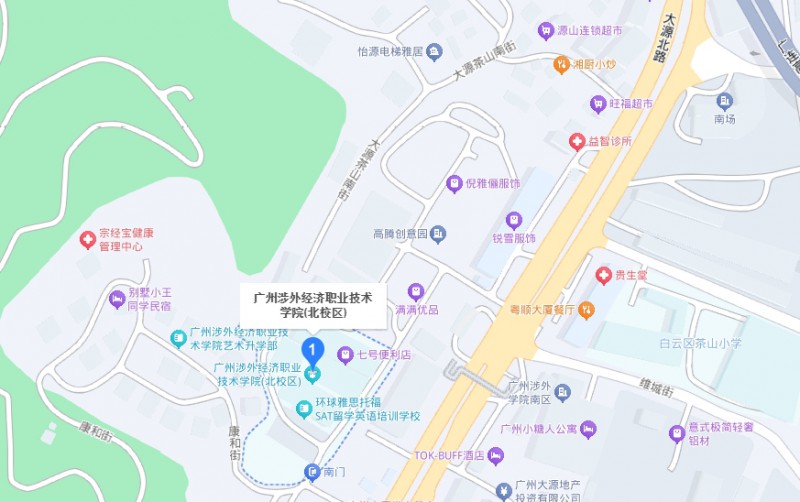 廣州涉外經(jīng)濟職業(yè)技術學院中職部地址，乘車路線