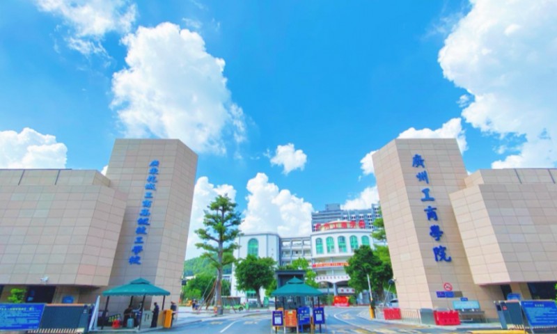 廣東花城工商高級(jí)技工學(xué)校怎么樣、好不好