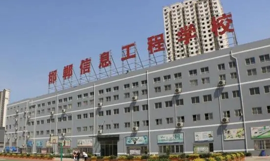 河北信息工程學校：校黨委對新一屆支部委員開展集體談話