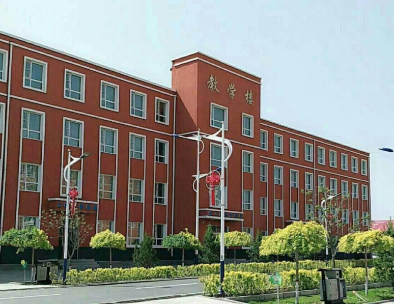 青龍滿族自治縣滿族中學(xué)怎么樣、好不好