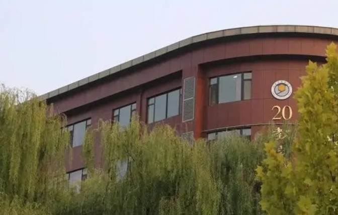 山東華宇工學(xué)院藝術(shù)類學(xué)費（2024）