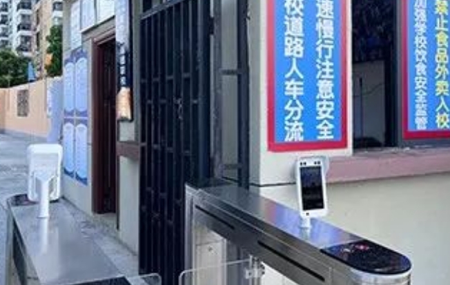 廣西2024年好一點的鐵路學校有哪些