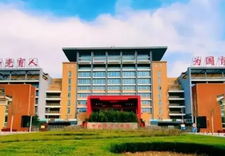 2024邯鄲市第一中學(xué)多少錢(學(xué)費明細)