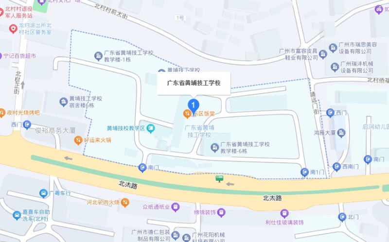 廣東省黃埔技工學(xué)校地址，乘車路線