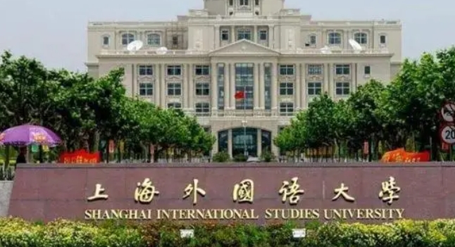 法語專業(yè)院校排名（2025年參考）