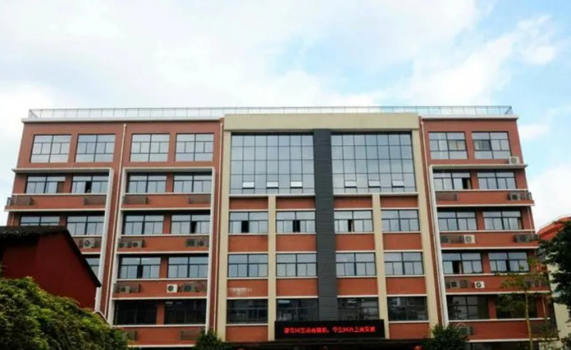 邯鄲市第十中學(xué)怎么樣、好不好