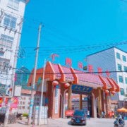 大化瑤族自治縣高級(jí)中學(xué)