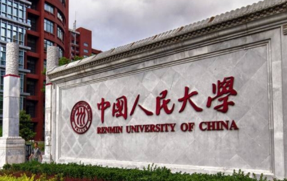 時尚傳播專業(yè)院校排名（2025年參考）