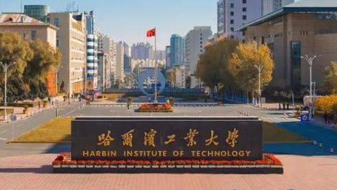 機(jī)械電子工程專(zhuān)業(yè)院校排名（2025年參考）