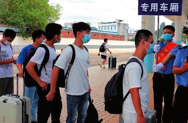 廣西2024年鐵路學(xué)校報(bào)名方式