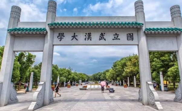 地理國(guó)情監(jiān)測(cè)專業(yè)院校排名（2025年參考）