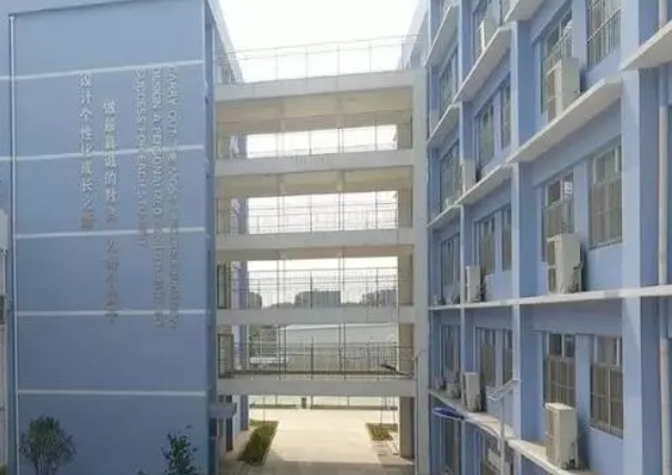 邯鄲市弘文中學(xué)怎么樣、好不好
