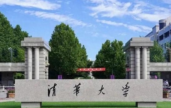 工藝美術(shù)專業(yè)院校排名（2025年參考）