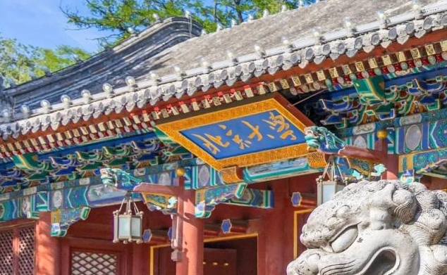 阿拉伯語專業(yè)院校排名（2025年參考）