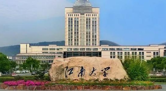 印刷工程專業(yè)院校排名（2025年參考）