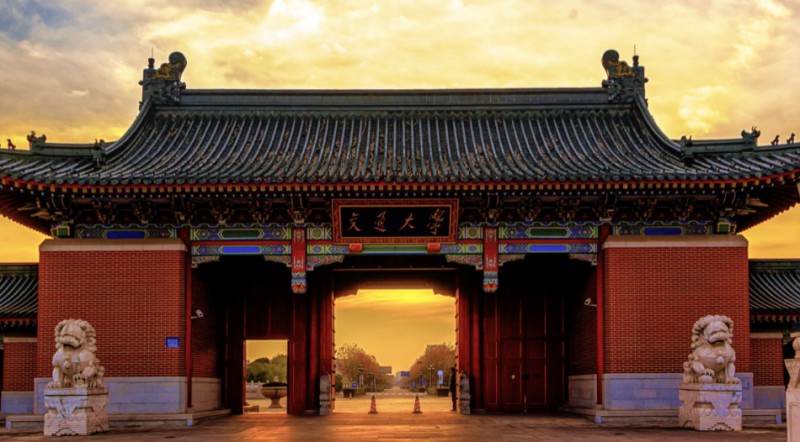 臨床醫(yī)學(xué)專業(yè)院校排名（2025年參考）